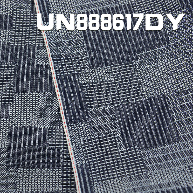 Jacquard Selvedge Denim Fabric | 13oz 100% Cotton Denim | Fabric for Denim Bags, Jeans, Denim Jackets