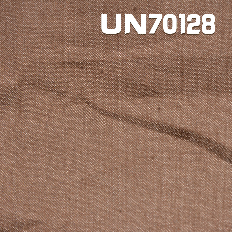 228g/m2 Polyester Cotton Stretch Dyed Fabric | 2/1"S"Twill | Trousers Skirts Jackets Material