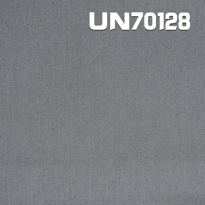 228g/m2 Polyester Cotton Stretch Dyed Fabric | 2/1"S"Twill | Trousers Skirts Jackets Material