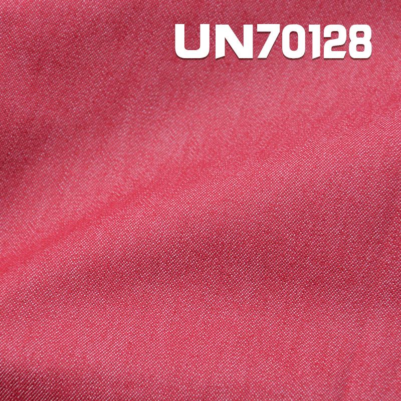 228g/m2 Polyester Cotton Stretch Dyed Fabric | 2/1"S"Twill | Trousers Skirts Jackets Material