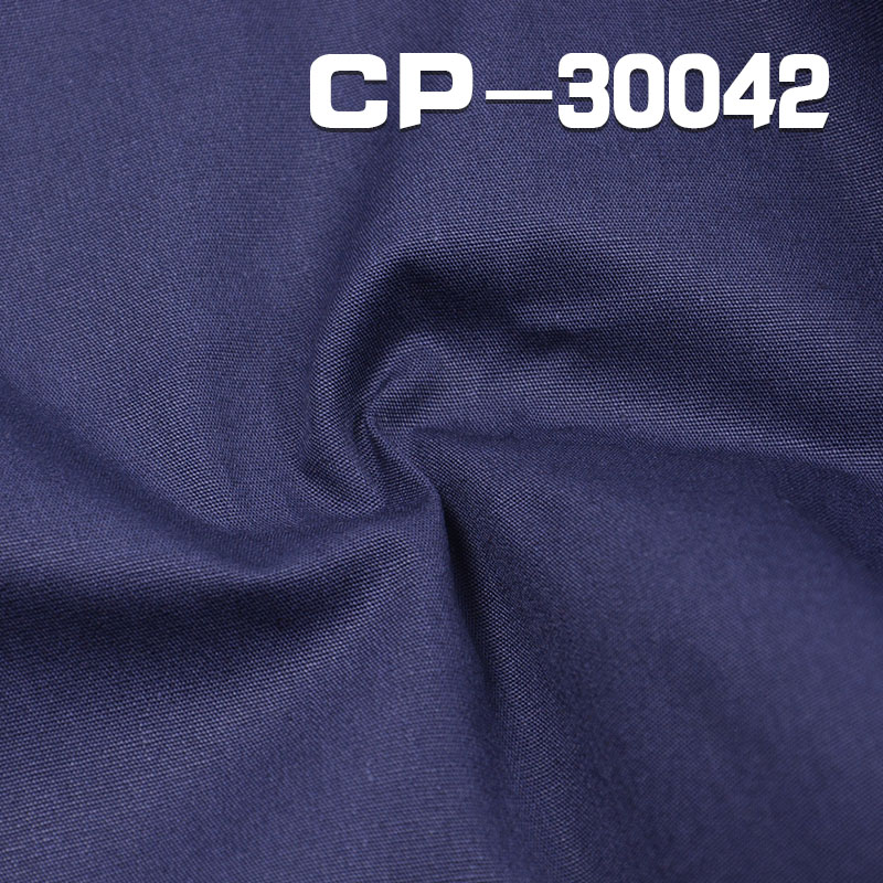 CVC Dyed Fabric | 183g/m2 Plain Weave Dyed Fabric | Trousers Skirts Tops Material