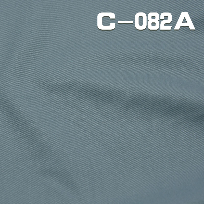 100% Cotton Peach Finish Dyed Fabric | 235g/m2 Twill Fabric | Trousers Skirts Jackets Material