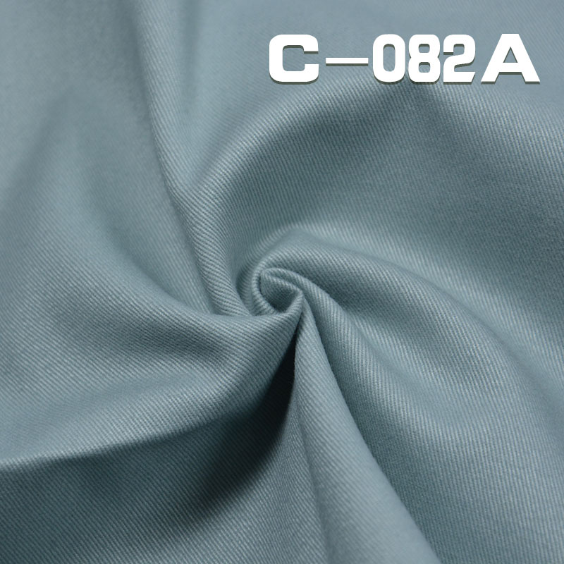 100% Cotton Peach Finish Dyed Fabric | 235g/m2 Twill Fabric | Trousers Skirts Jackets Material
