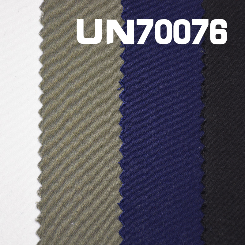 Cotton Stretch Satin Twill Fabric | 360g/m2 Heavyweight Brushed Fabric | Stretch Dyed Fabric | Fabric for Suits, Pants, Jackets