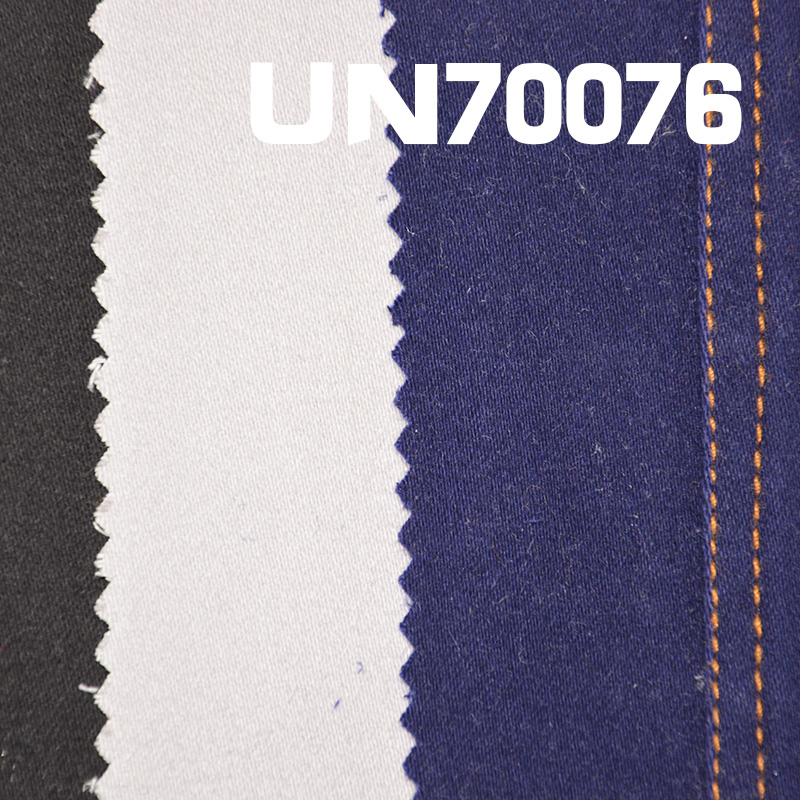 Cotton Stretch Satin Twill Fabric | 360g/m2 Heavyweight Brushed Fabric | Stretch Dyed Fabric | Fabric for Suits, Pants, Jackets