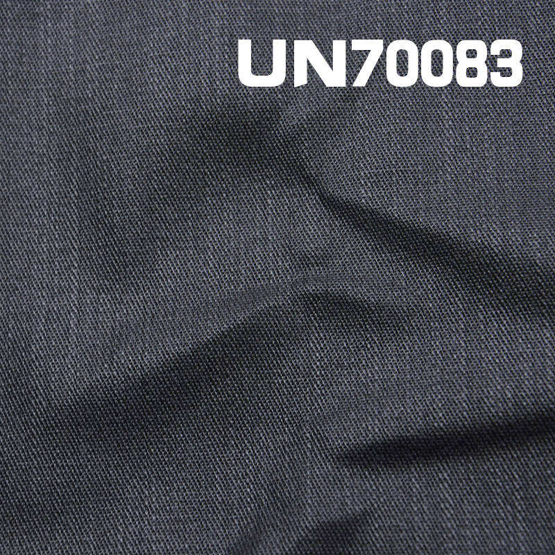 Cotton Stretch Dyed Fabric | 320g/m² Warp Sub Cloth | 2/1“S”Twill | Pants, Tops,Suits Fabric