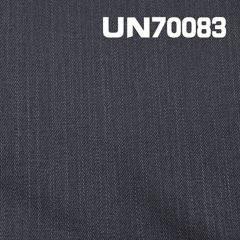 Cotton Stretch Dyed Fabric | 320g/m² Warp Sub Cloth | 2/1“S”Twill | Pants, Tops,Suits Fabric