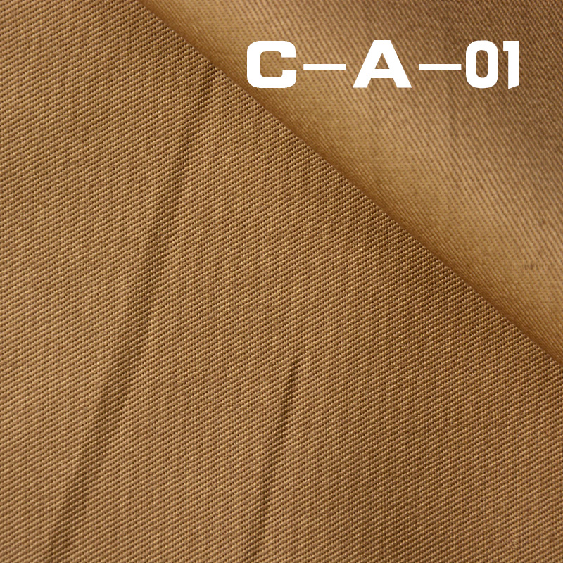 100% Cotton Dyed Fabric | 190g/m² Lightweight Twill for Spring/Summer | Multi-Color Cotton Fabric | Skirt, Pants, Top Fabric