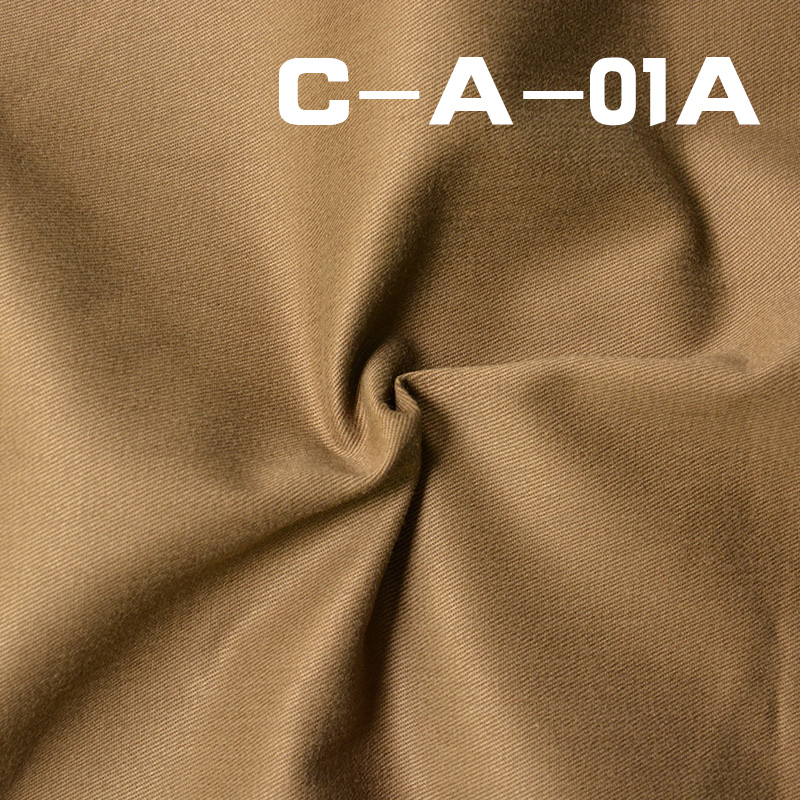 Peached Dyed Fabric |190g/m² Cotton Twill  Woven Fabric | Pants, Skirts, Outerwear Material