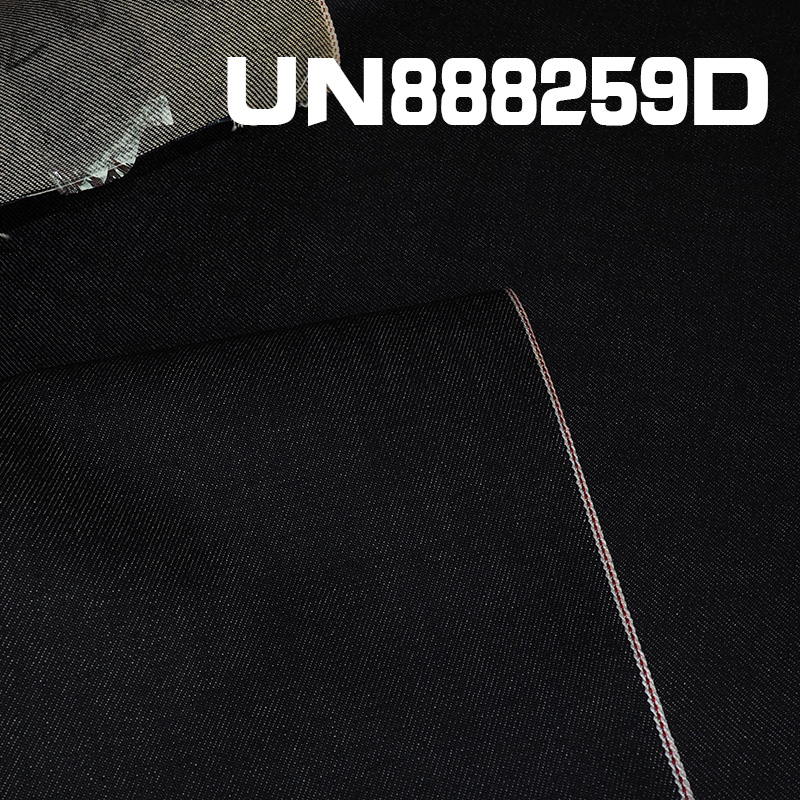 100% Cotton Yarn-Dyed Selvedge Denim | 13oz “Z” Twill Denim Fabric |Jeans, Denim Jackets, Casual Jackets Fabric