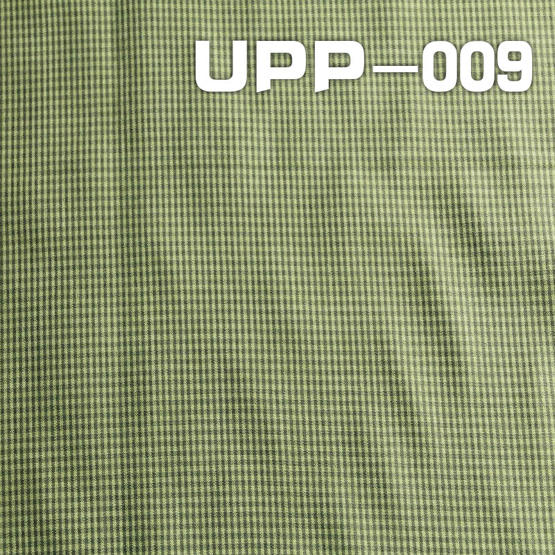 152g/m² 100% Polyester Yarn-Dyed Check Fabric | Fabric for Pants, Skirts, Check Shirts