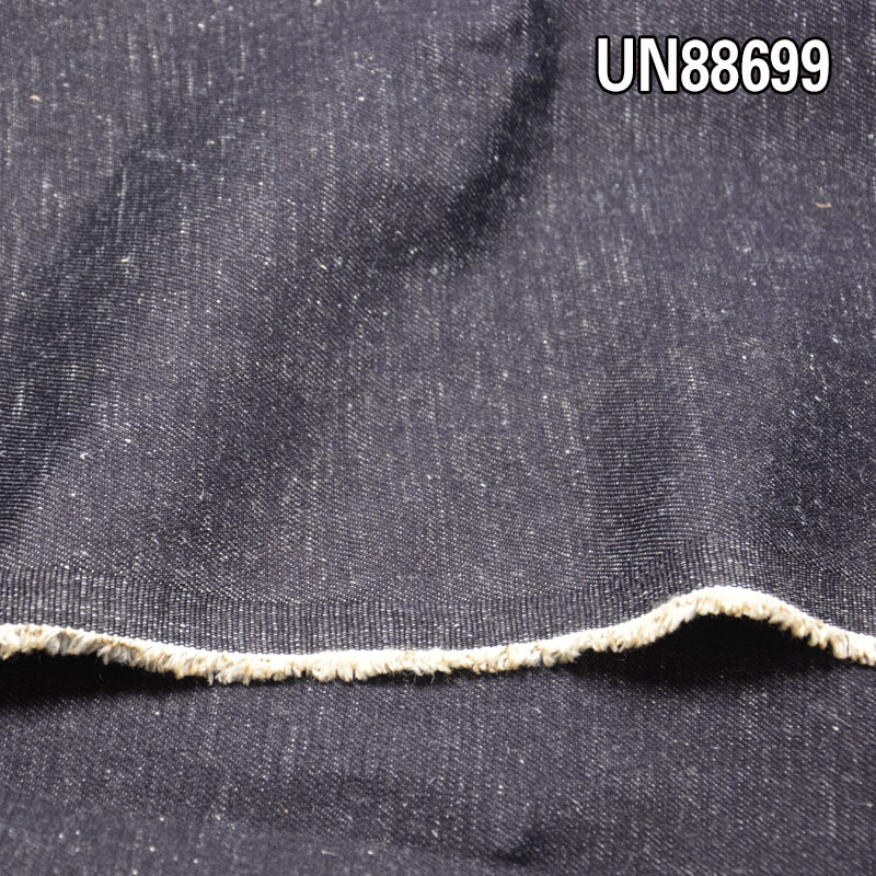 Stretch Denim | 12.4 oz Ramie Cotton Twill Denim | Jeans, Trendy Denim Jackets & Outerwear Fabric