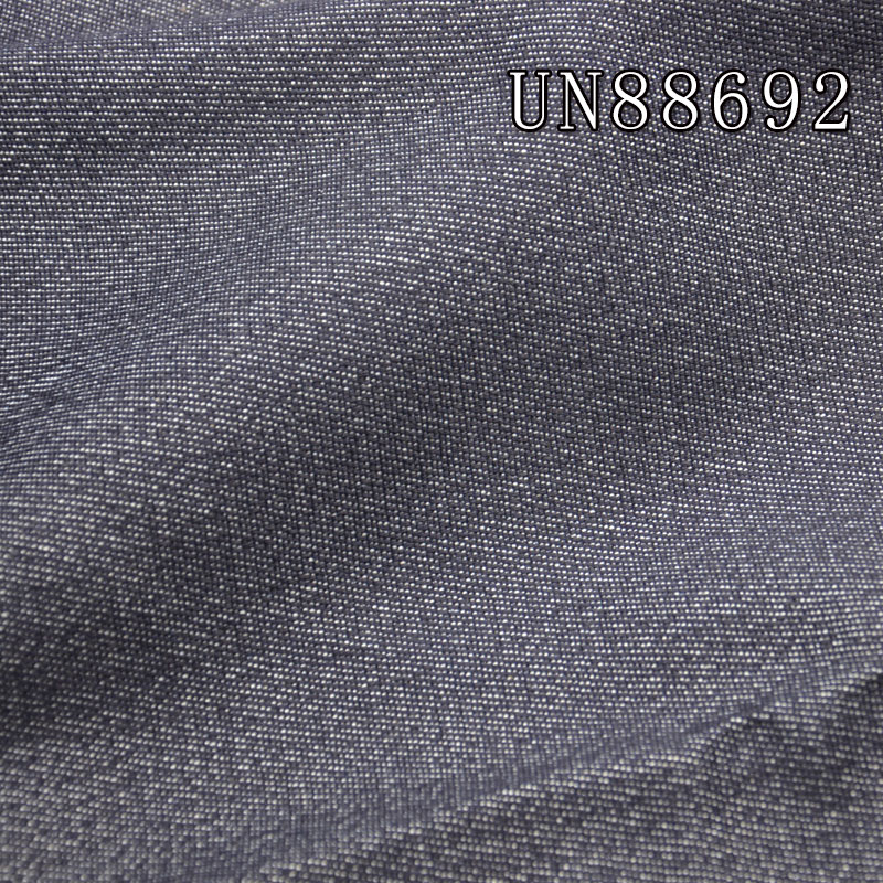  Cotton-Polyester Denim | 11oz Slub Twill Denim | Jeans, Trendy Denim Jackets and Outerwear Fabric