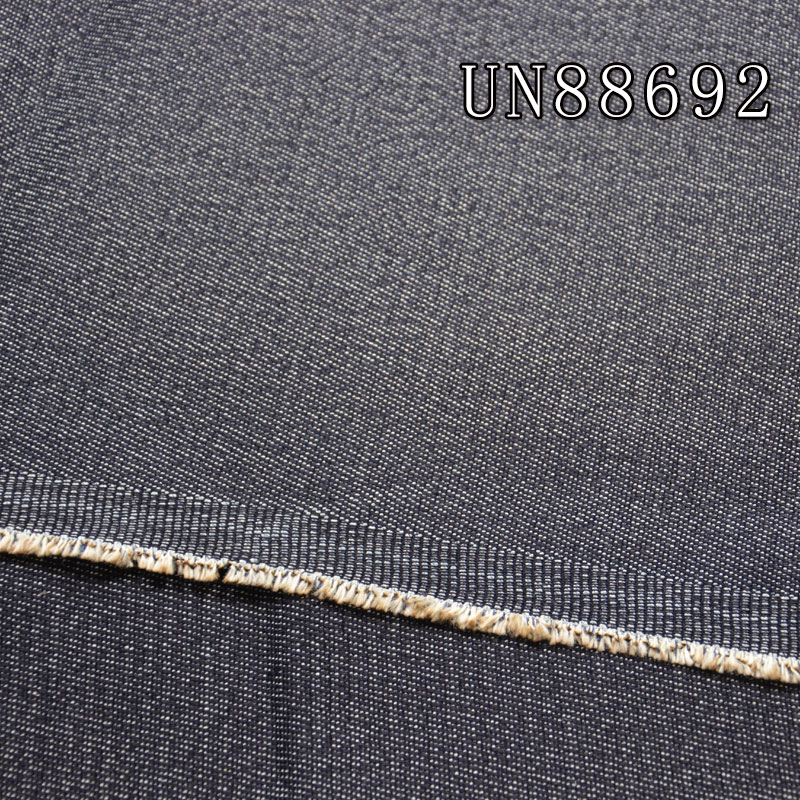  Cotton-Polyester Denim | 11oz Slub Twill Denim | Jeans, Trendy Denim Jackets and Outerwear Fabric