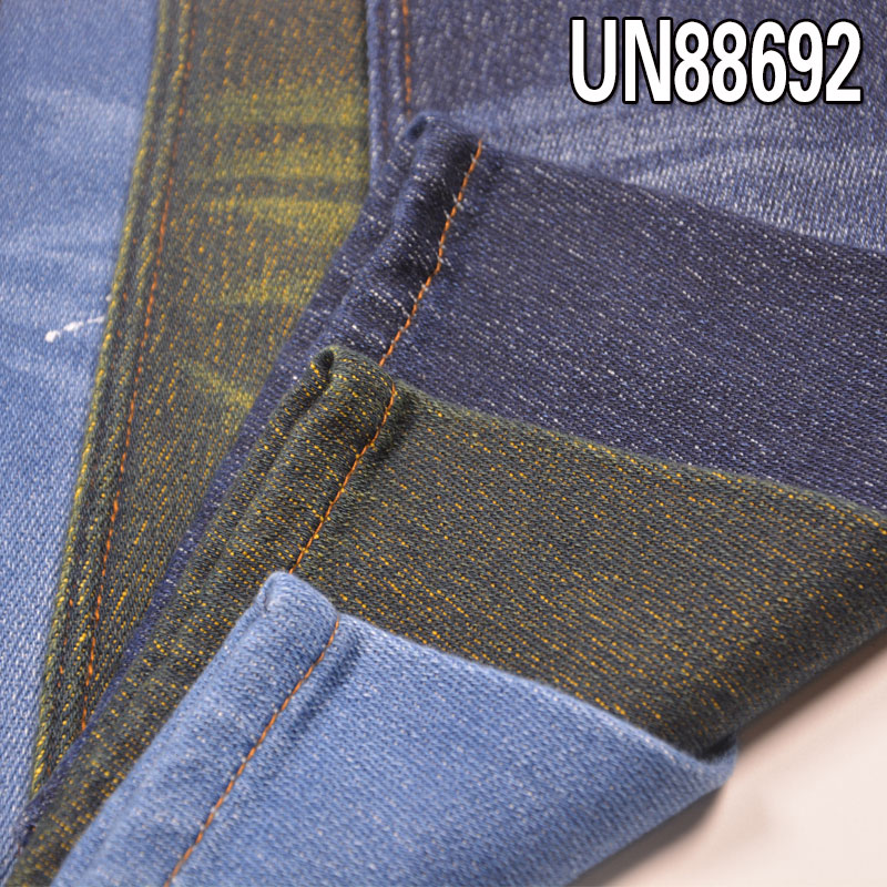  Cotton-Polyester Denim | 11oz Slub Twill Denim | Jeans, Trendy Denim Jackets and Outerwear Fabric