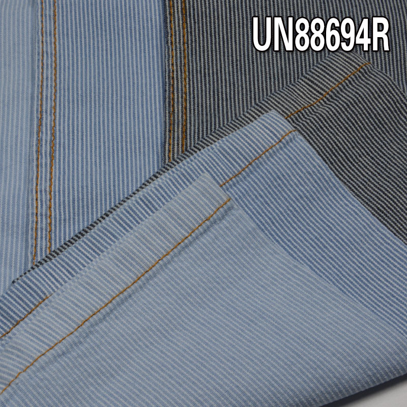 Stretch Denim Fabric | 5oz Cotton Spandex Sizing Striped Denim | Plain Lan-White Striped Denim | Jeans Skirt Shirt Fabric