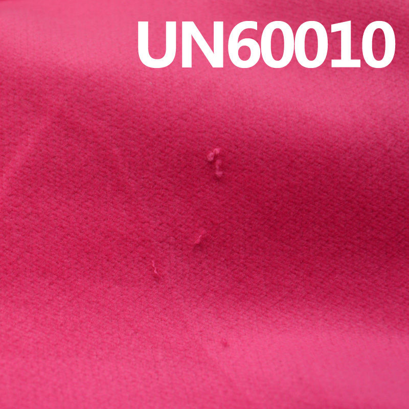 100% Cotton 21W Velvet | 245g/m² Dyed Corduroy | Hats, Pants, Outerwear Fabric