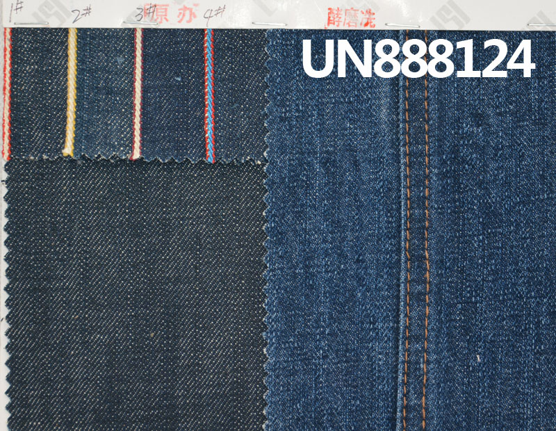100% Cotton Slub Selvedge Denim | 14oz 3/1 "Z" Twill Denim | Autumn-Winter Heavyweight Raw Denim | Fabric for Jeans, Jackets, Outerwear