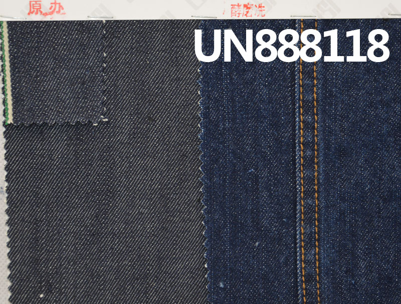 100% Cotton Slub Selvedge Denim | 13.5 oz Right-Hand Twill Slub Cotton | Autumn/Winter Heavyweight Denim |Jeans ，Jackets Fabric