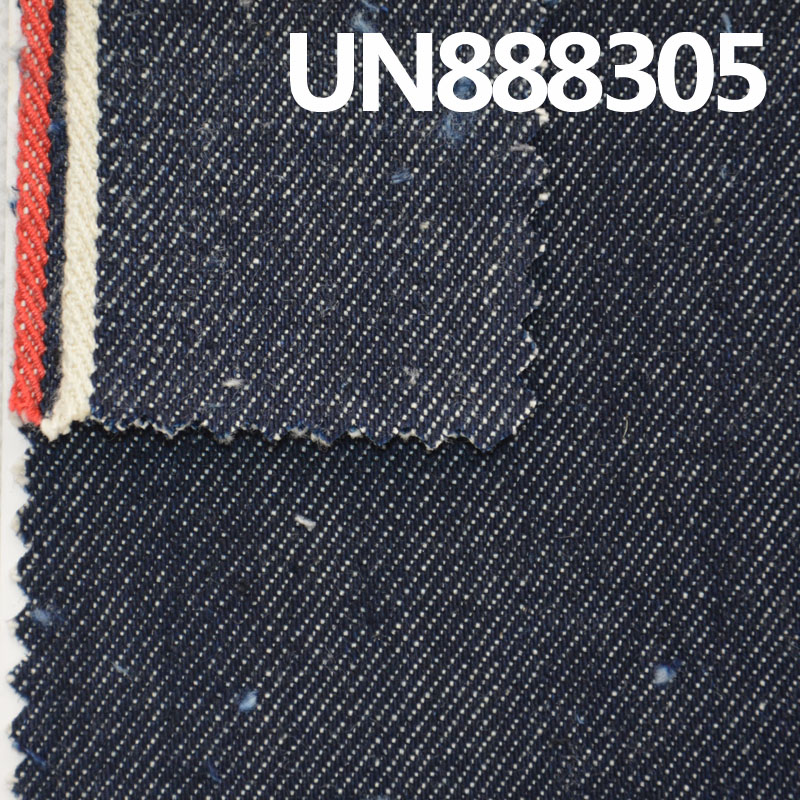 100% Cotton Warp Slub  Red Selvedge Denim |13oz Twill  Autumn/Winter Heavyweight  Denim  |Jeans, Denim jacket, Outerwear fabric