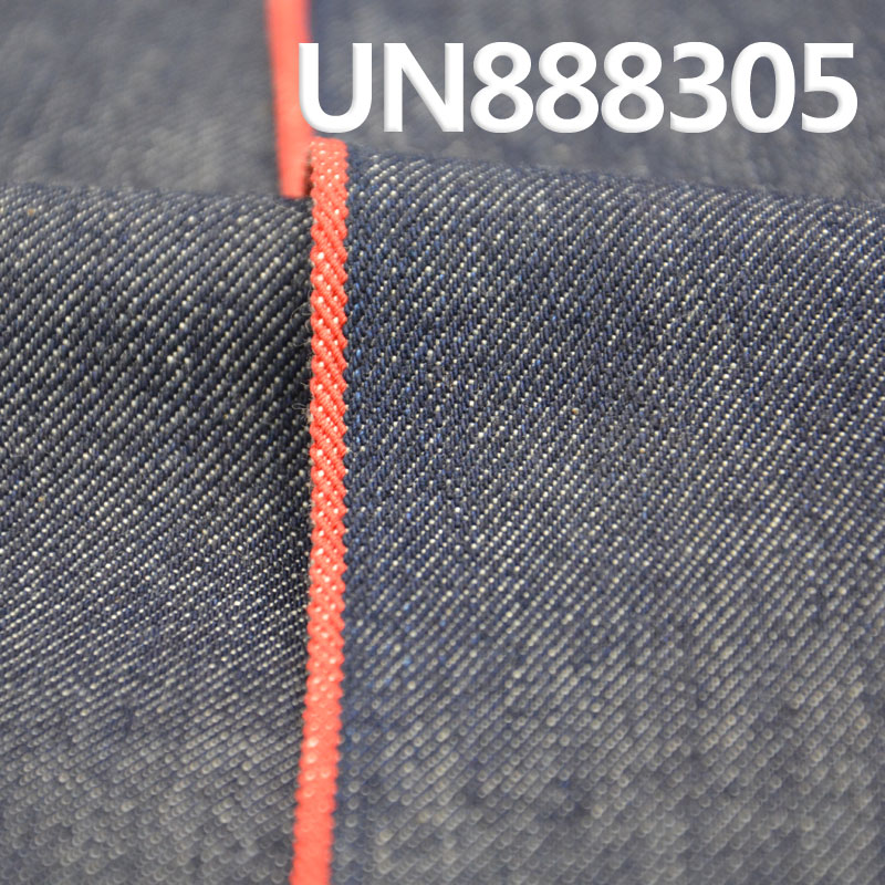 100% Cotton Warp Slub  Red Selvedge Denim |13oz Twill  Autumn/Winter Heavyweight  Denim  |Jeans, Denim jacket, Outerwear fabric