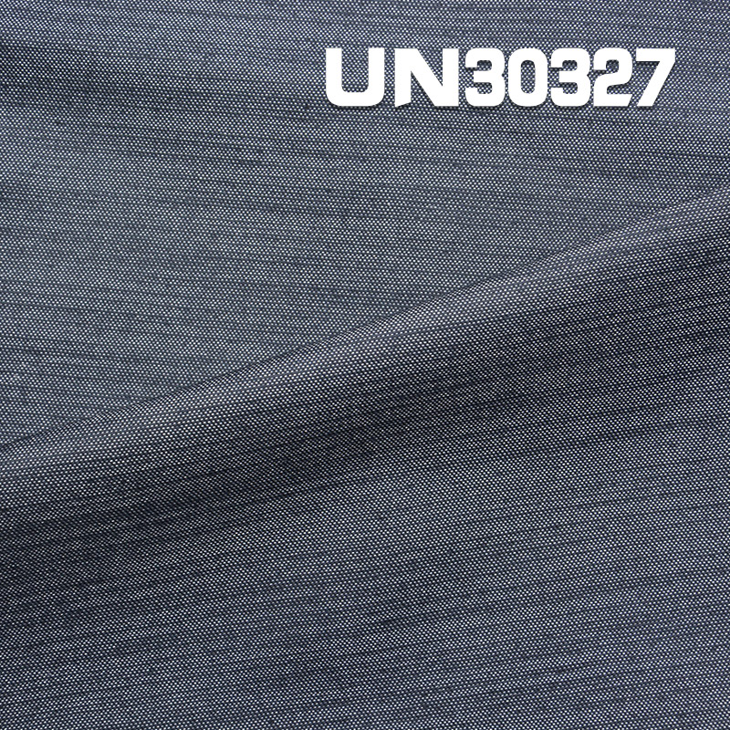 Polyester Cotton Dyed Fabric | Lurex Twill | 250g/m² Woven 3/1“S” Twill | Pants, Skirts, Suit Fabric