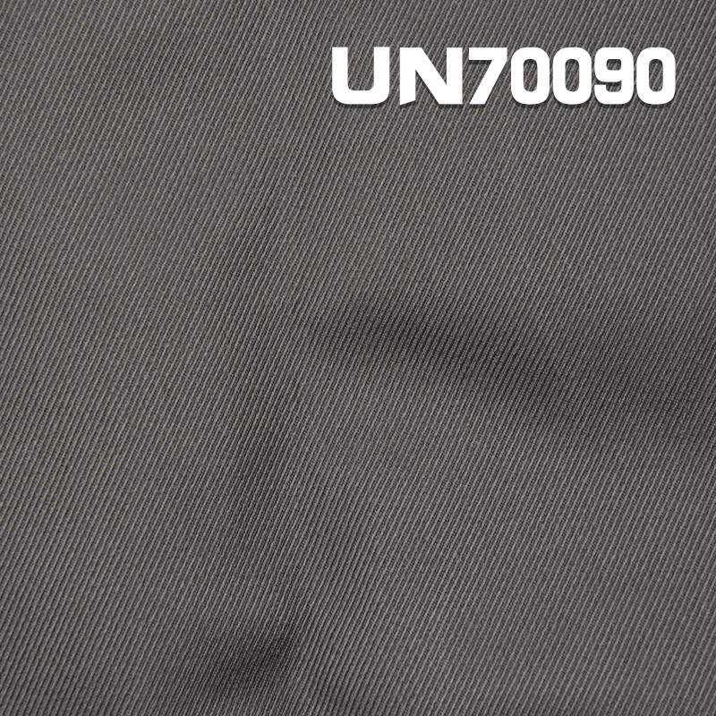 Cotton Stretch Dyed Fabric | 340g/m² Cavalry Twill Slub Fabric | Pants, Tops, Suit Material