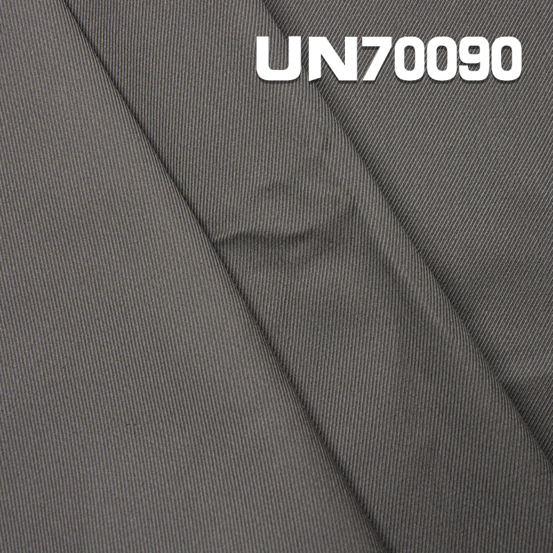 Cotton Stretch Dyed Fabric | 340g/m² Cavalry Twill Slub Fabric | Pants, Tops, Suit Material