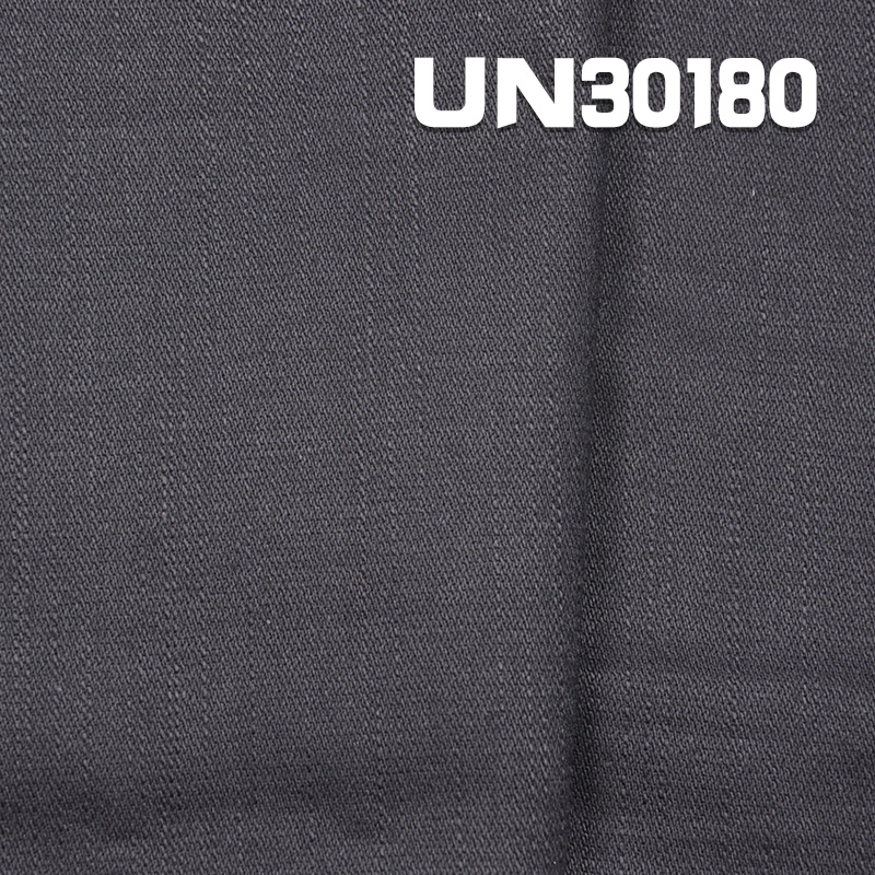 245g/m² Ripstop Fabric | Textured Twill with Slub Yarn | 100% Cotton for Pants, Skirts, and Jackets