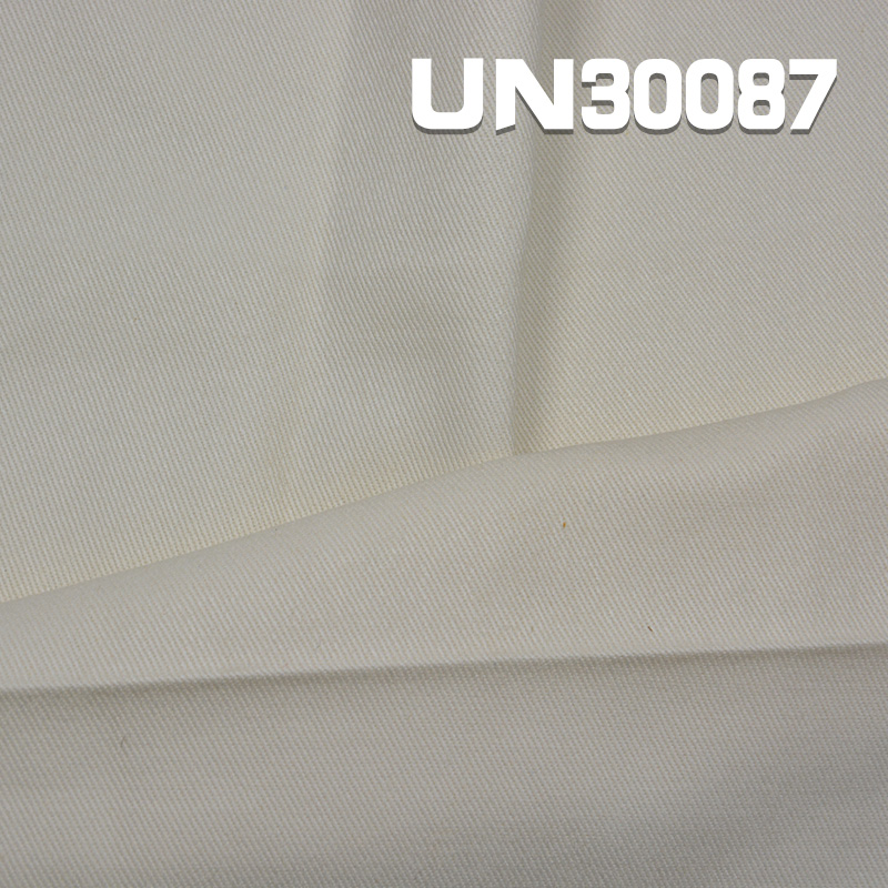 100% Cotton Dyed Fabric | 220g/m² 3/1“Z”Twill Fabric | Pants, Skirts, Outerwear Fabric