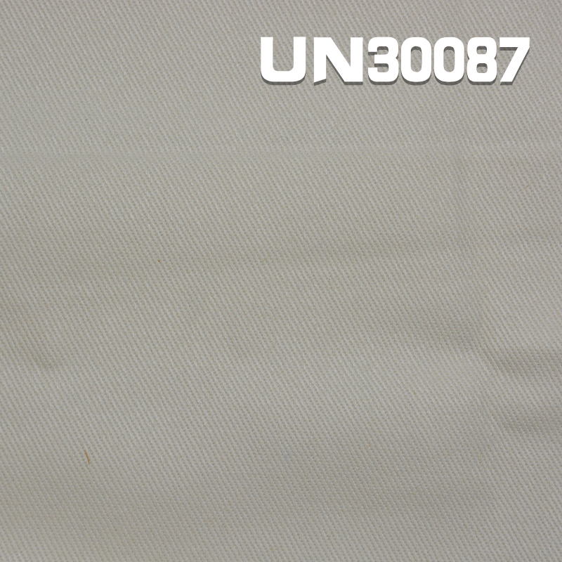 100% Cotton Dyed Fabric | 220g/m² 3/1“Z”Twill Fabric | Pants, Skirts, Outerwear Fabric