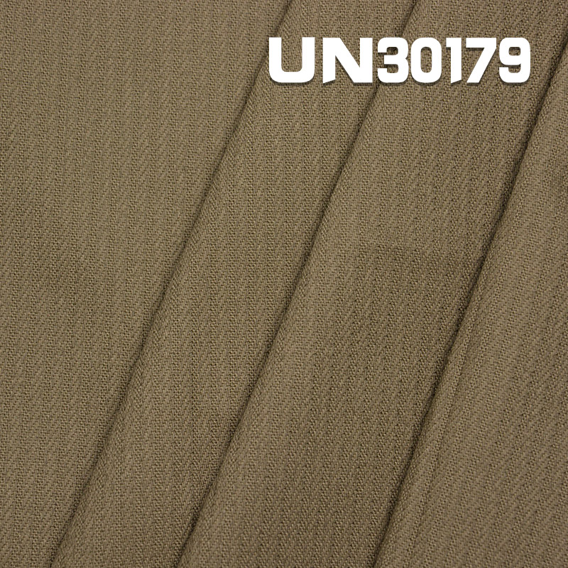 318g/m² Dobby Stripe Dyed Fabric | 100% Cotton Woven Fabric for Pants, Skirts, and Suits