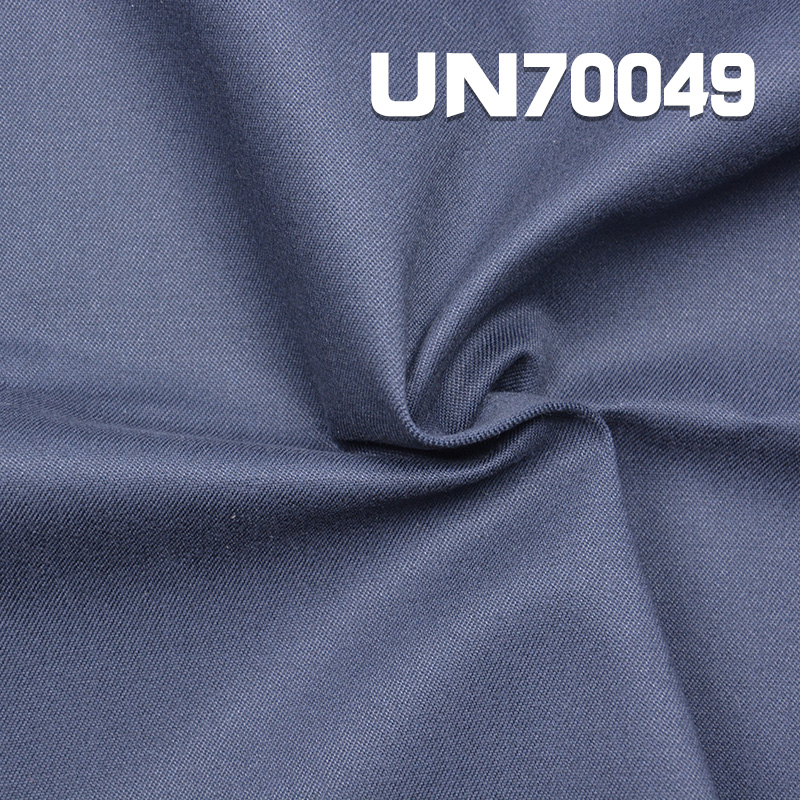 Cotton Stretch Dyed Fabric | 225g/m2 Brushed Fabric | 2/1"Z" Twill | Stretch Dyed Fabric | Pants, Skirts,Tops Fabric