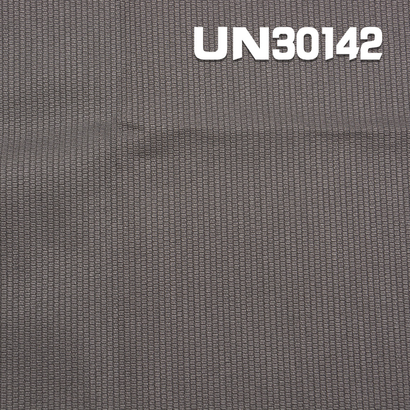 Jacquard | 287g/m² 100% Cotton Woven Fabric | Twill Cotton for Pants, Skirts, and Suits