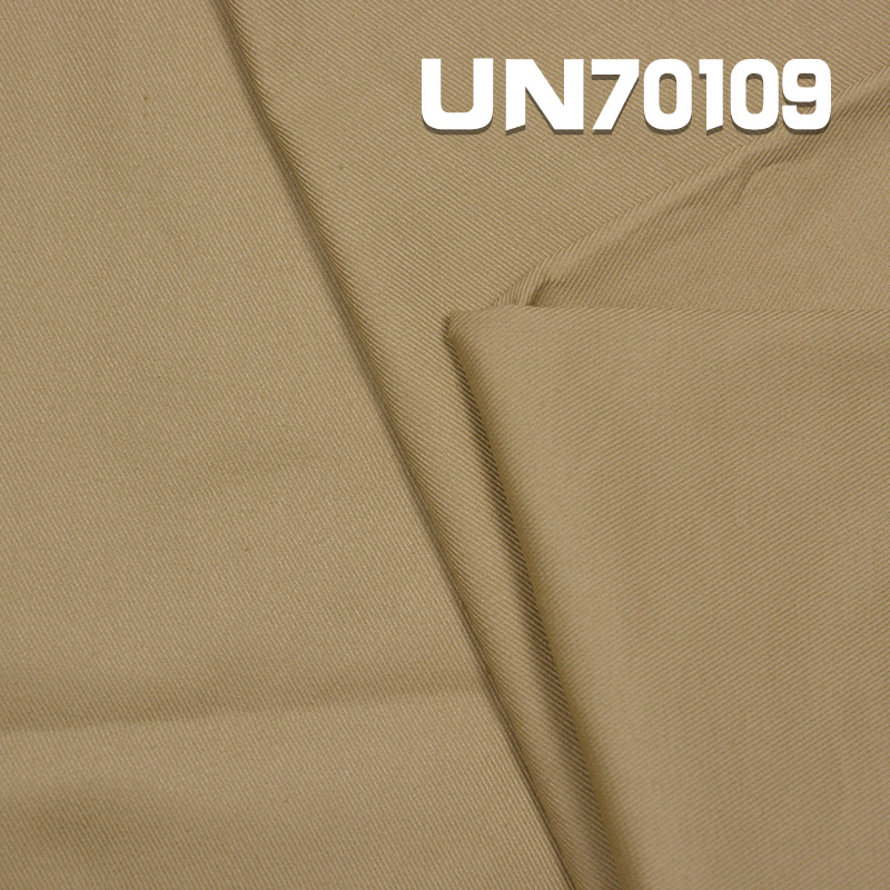 97% Cotton 3% Spandex Calvary Twilll Dyed Fabric 54/56" 193g/m2 UN70109