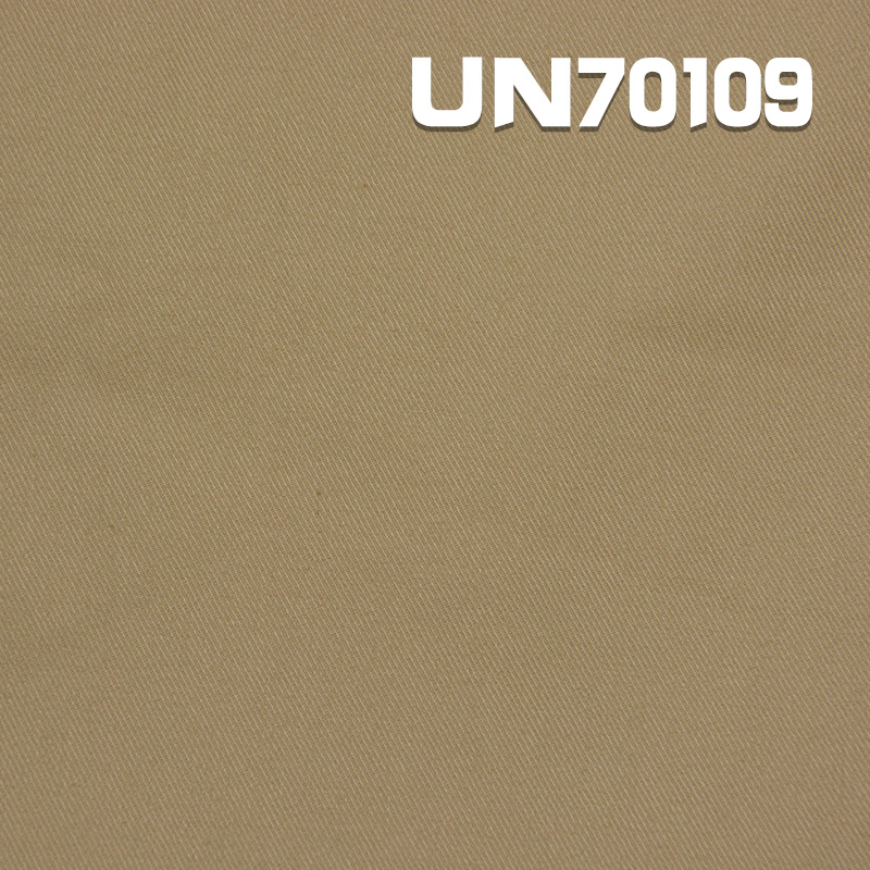 97% Cotton 3% Spandex Calvary Twilll Dyed Fabric 54/56" 193g/m2 UN70109