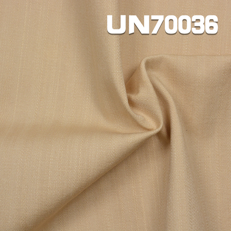 Cotton Spandex Dyed Fabric | Herringbone Fabric | 326g/m² Slub Stretch Twill | Pants, Skirts, Suit Fabric