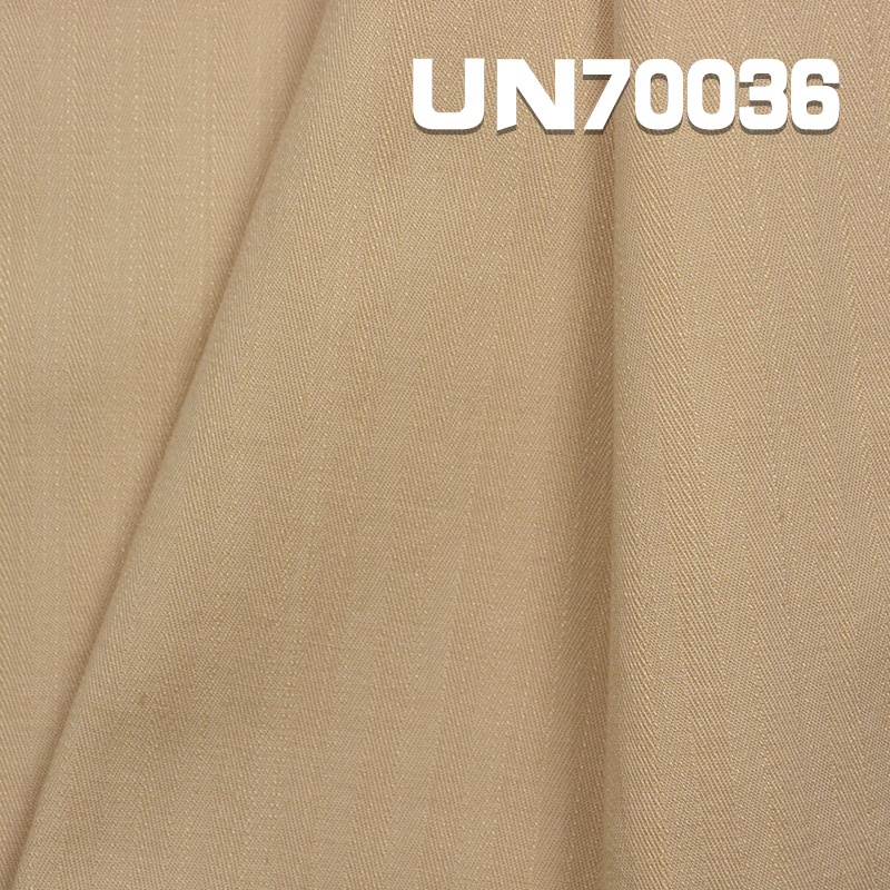 Cotton Spandex Dyed Fabric | Herringbone Fabric | 326g/m² Slub Stretch Twill | Pants, Skirts, Suit Fabric