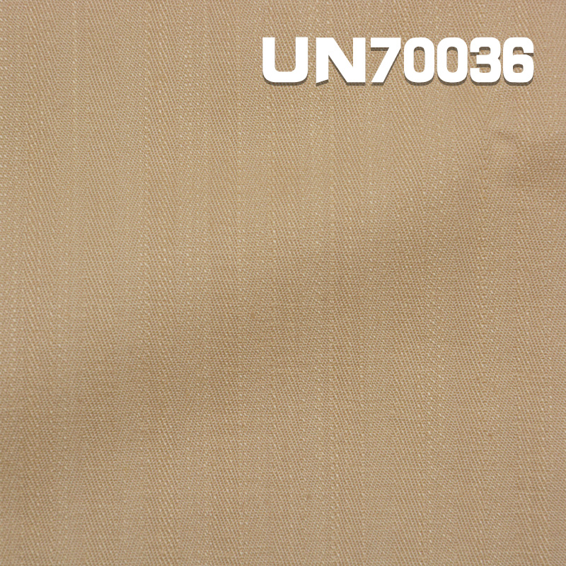 Cotton Spandex Dyed Fabric | Herringbone Fabric | 326g/m² Slub Stretch Twill | Pants, Skirts, Suit Fabric