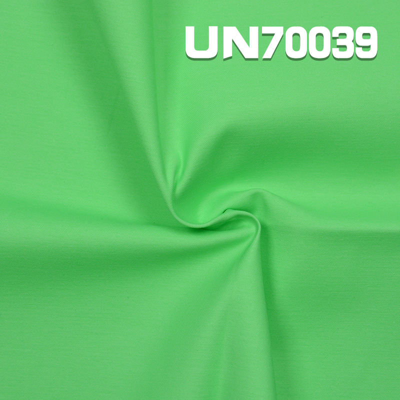 Stretch Satin Twill | 200g/m² Cotton Stretch Dyed Fabric | Fabric for Pants, Skirts,Casual Jackets