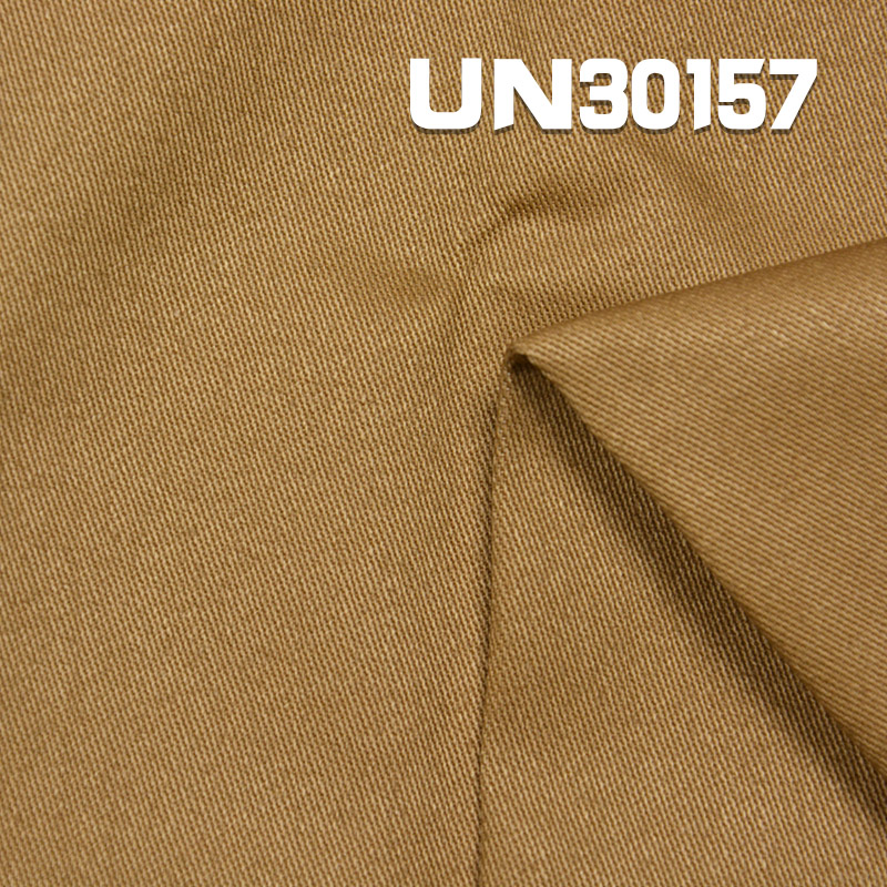 327g/m² Cotton Satin Twill Fabric | Heavyweight Woven Dyed Cloth | Suitable for Suits, Pants, and Jackets