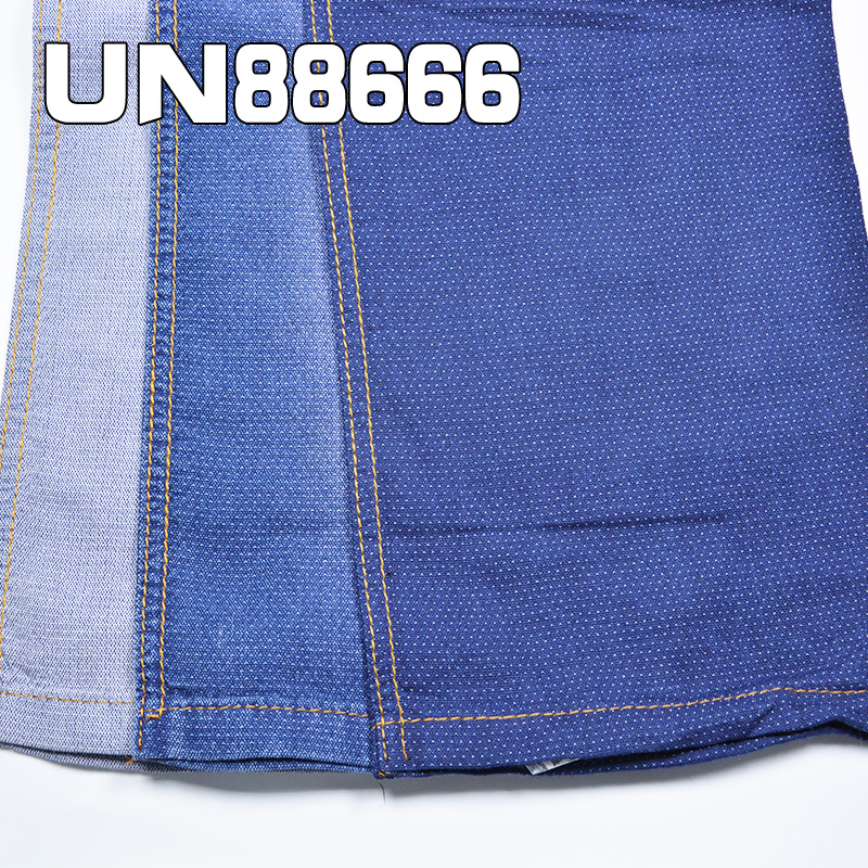 100% Cotton Jacquard Denim Fabric | 5oz Cotton Dyed Denim | Jeans, Skirts,Shirts Fabric