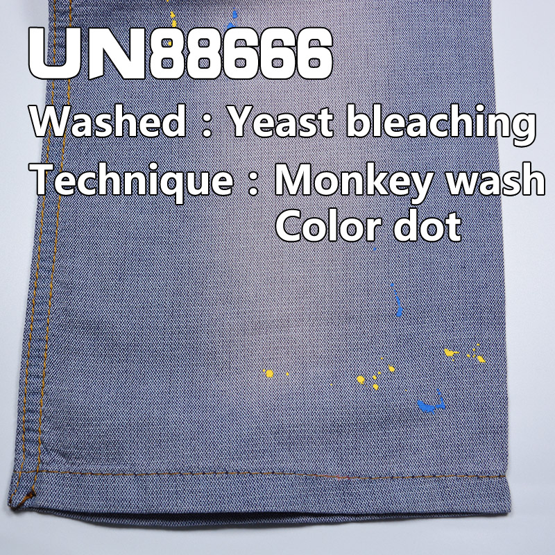 100% Cotton Jacquard Denim Fabric | 5oz Cotton Dyed Denim | Jeans, Skirts,Shirts Fabric