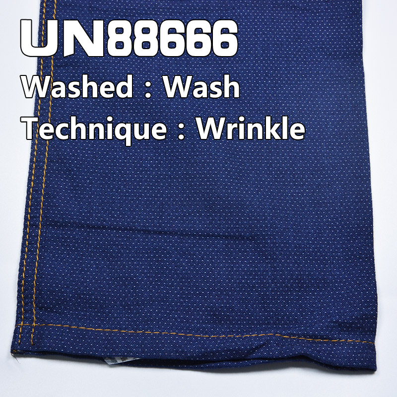 100% Cotton Jacquard Denim Fabric | 5oz Cotton Dyed Denim | Jeans, Skirts,Shirts Fabric