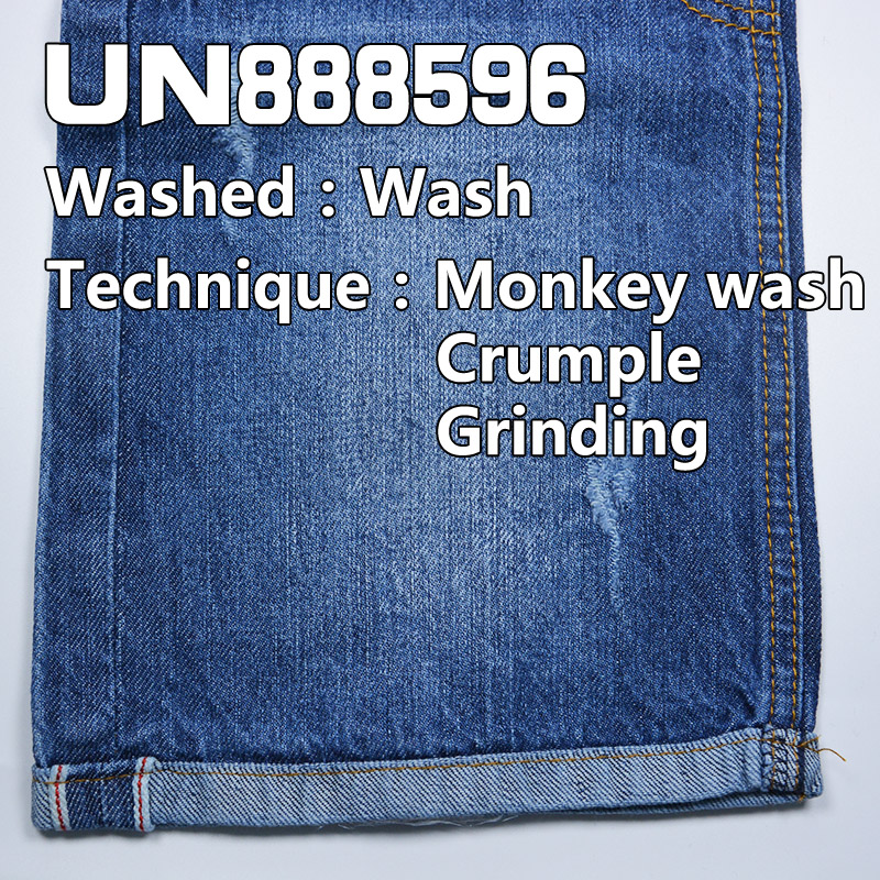 Cotton Linen Selvedge Denim | 10.5oz 3/1“Z” Twill Denim Fabric | For Jeans & Denim Jackets