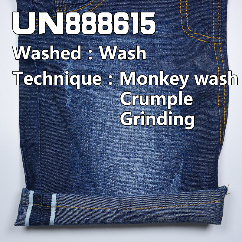 100% Cotton Selvedge Denim | 9oz Slub "S" Twill Denim Fabric | Jeans, Denim Skirts & Casual Denim Shirts