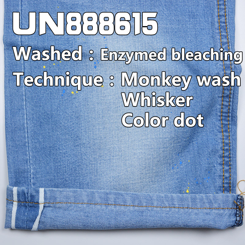 100% Cotton Selvedge Denim | 9oz Slub "S" Twill Denim Fabric | Jeans, Denim Skirts & Casual Denim Shirts