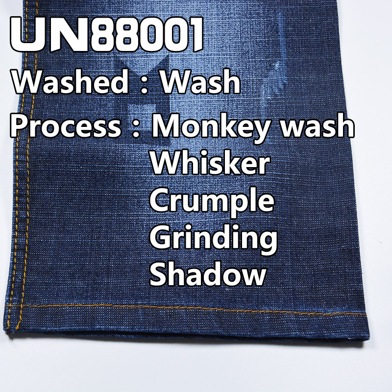 9.8oz Poly-Cotton Stretch Slub Denim Fabric | Fabric for Denim Skirts, Denim Shirts