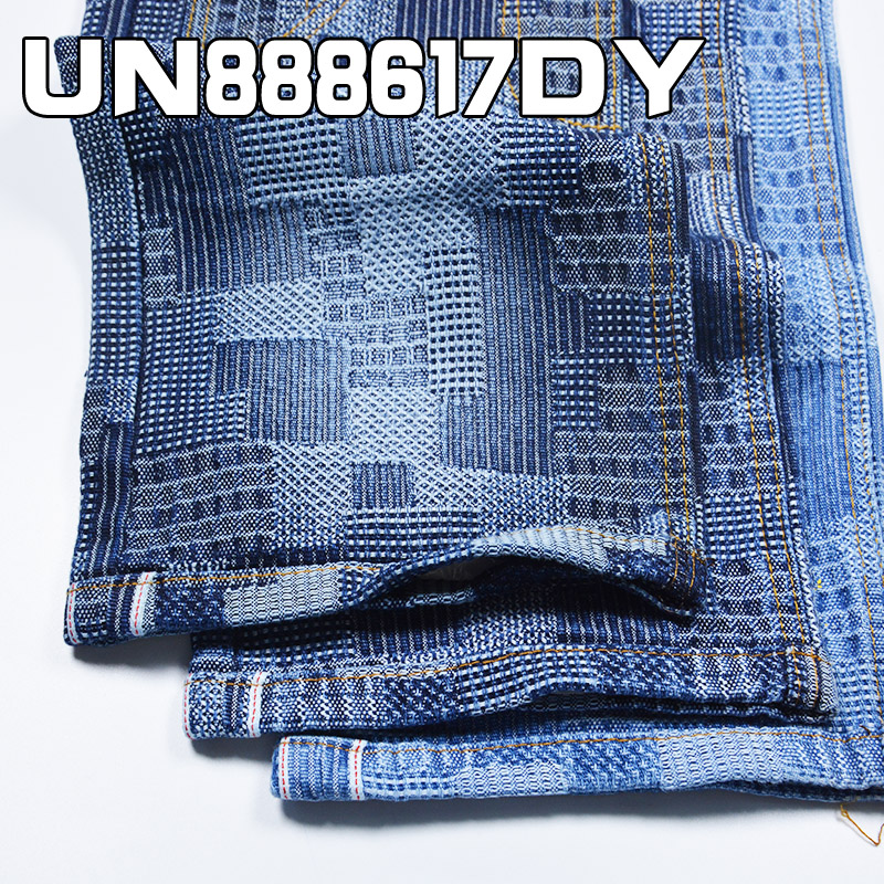 Jacquard Selvedge Denim Fabric | 13oz 100% Cotton Denim | Fabric for Denim Bags, Jeans, Denim Jackets