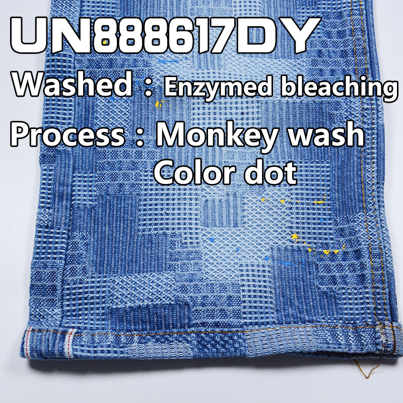 Jacquard Selvedge Denim Fabric | 13oz 100% Cotton Denim | Fabric for Denim Bags, Jeans, Denim Jackets